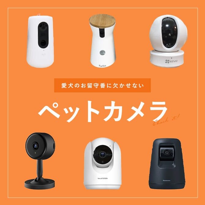 ホットマット 温度調節マット 世界初 携帯連動！AI知能搭載 ホットマット 温度調節マット 世界初 携帯連動！AI知能搭載