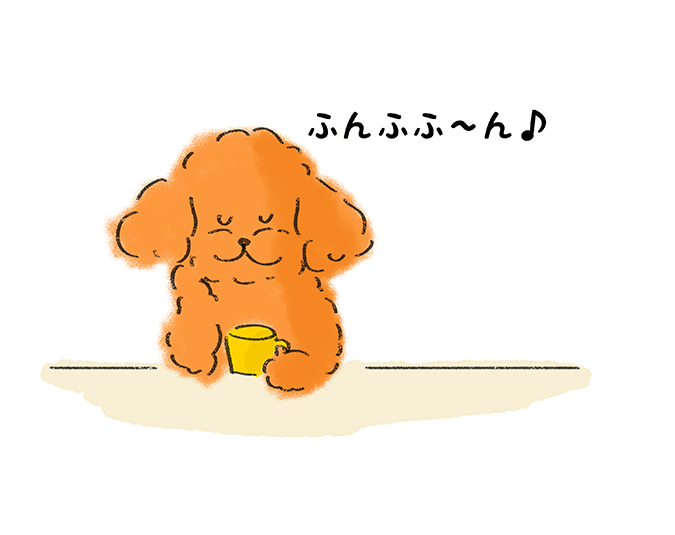 「ふんふふーん」