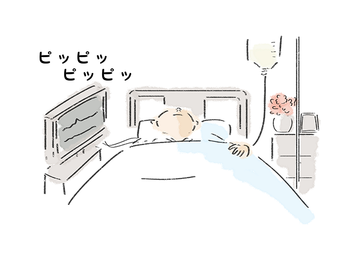 ピッピッピッピッ 危篤のよっちゃん