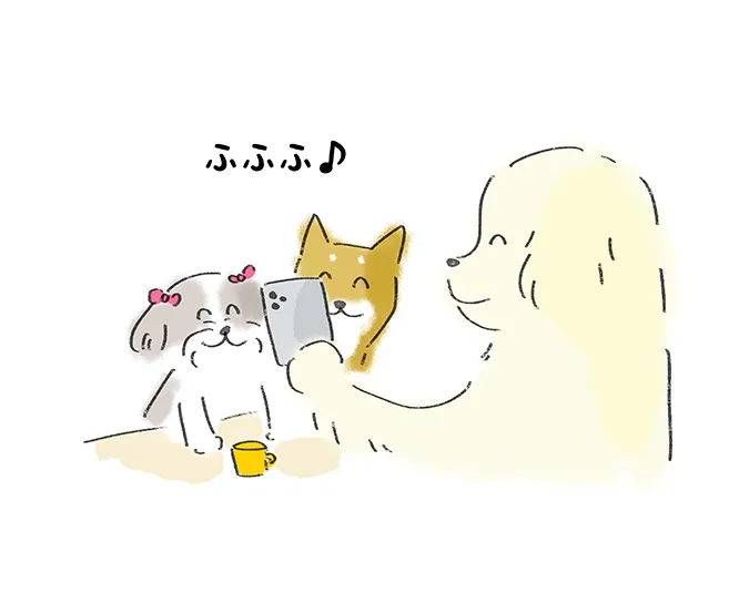 『ふふふ♪』