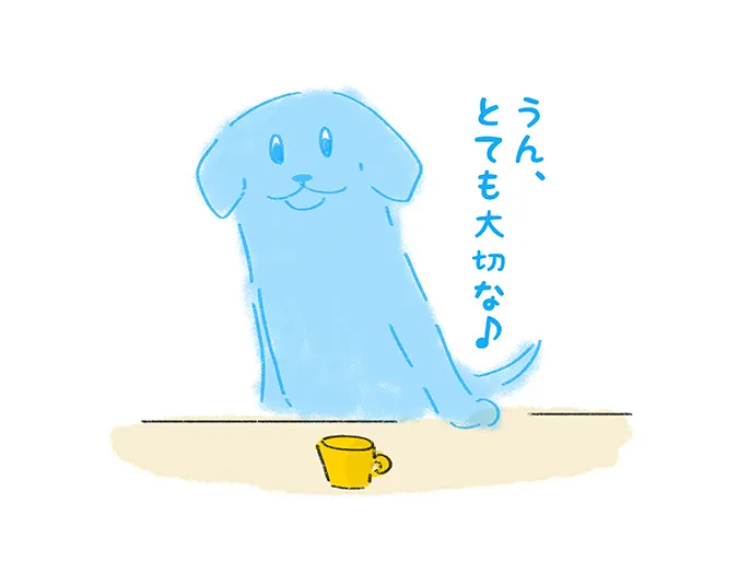 『うん、とても大切な♪』