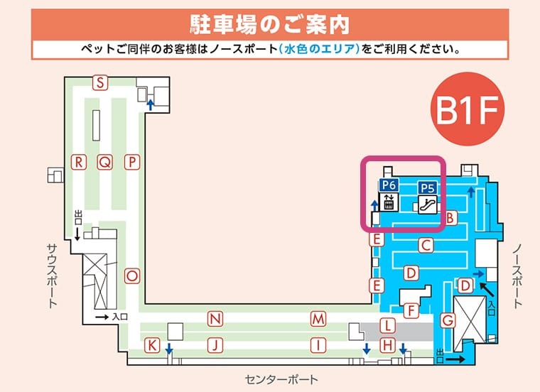 アーバンドックららぽーと豊洲駐車場マップ