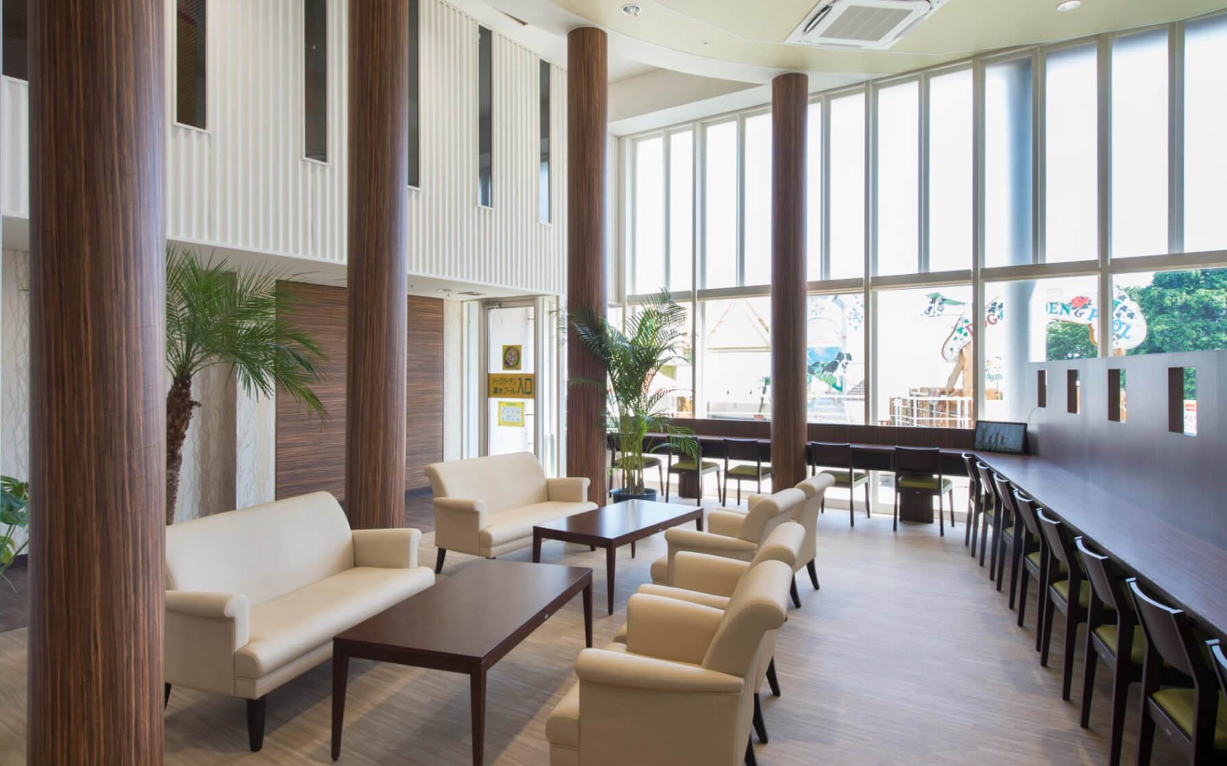 伊豆高原わんわんパラダイスコンドミニアム