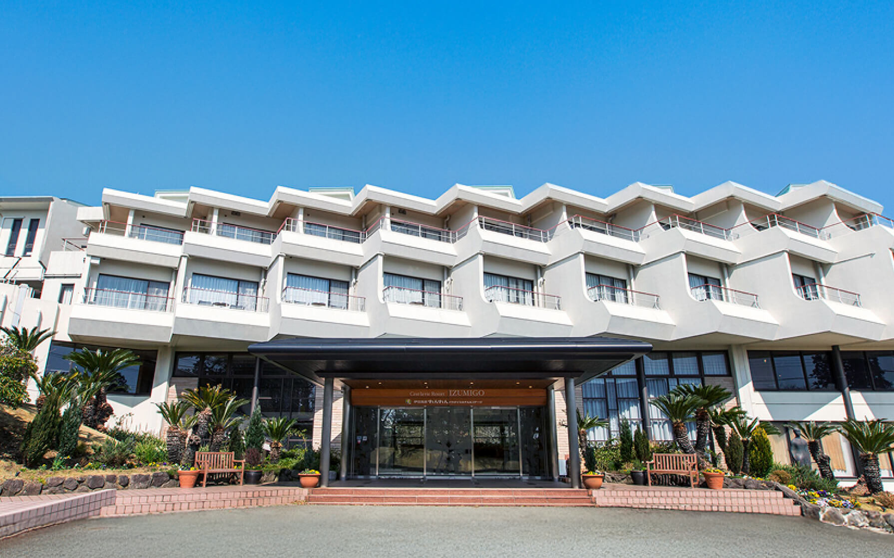 伊豆高原わんわんパラダイスホテル＆コテージ