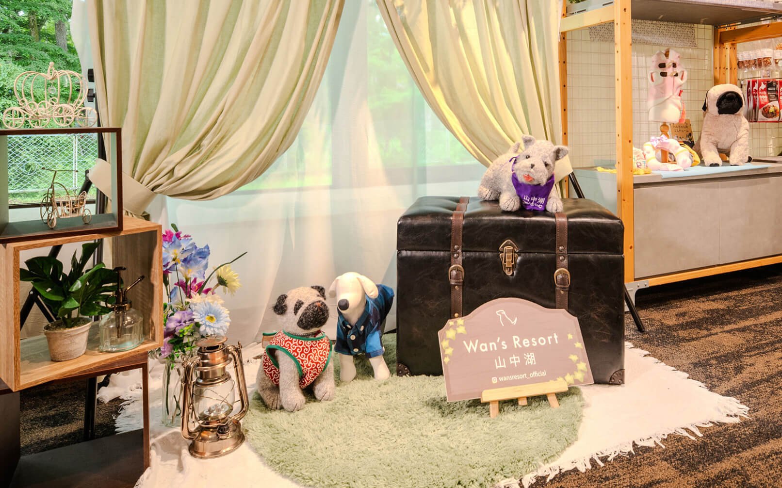 Wan's Resort 山中湖